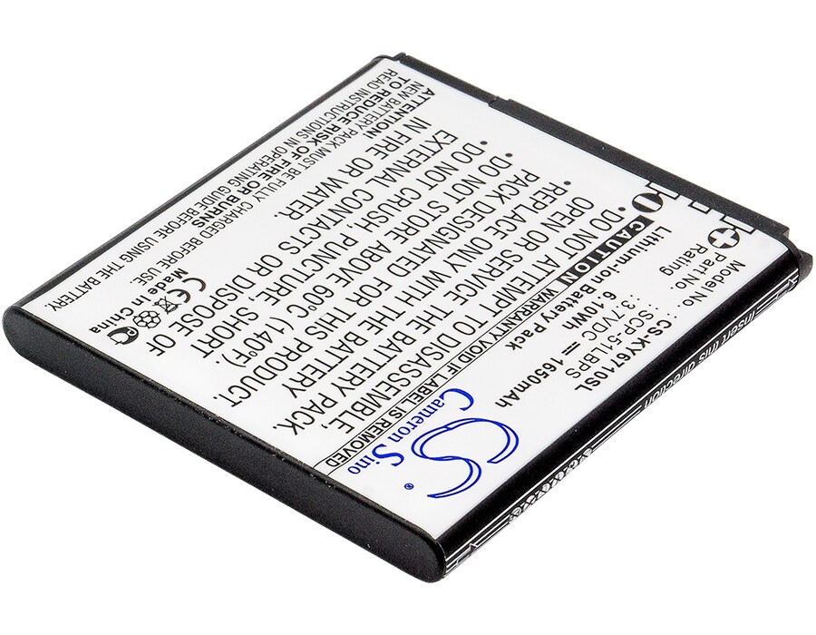 Batteri for SmartPhone, Mobil for Kyocera E6710, Torque, E6715 etc.
