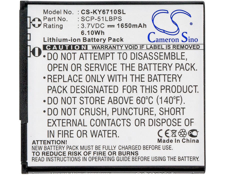 Batteri for SmartPhone, Mobil for Kyocera E6710, Torque, E6715 etc.