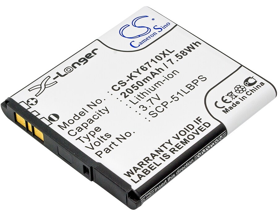 Batteri for SmartPhone, Mobil for Kyocera E6710, Torque, E6715 etc.