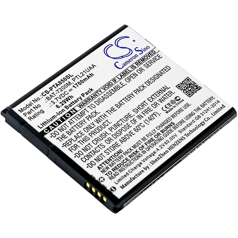 Batteri for SmartPhone, mobil for Sky Vega R3, Vega IM-A850K, Vega Racer 2 LTE og andre.