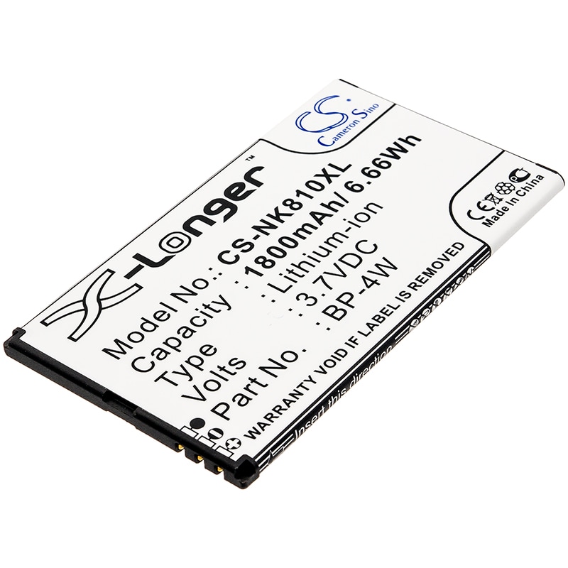 Batteri for SmartPhone, Mobil for Nokia Lumia 810, Lumia 822