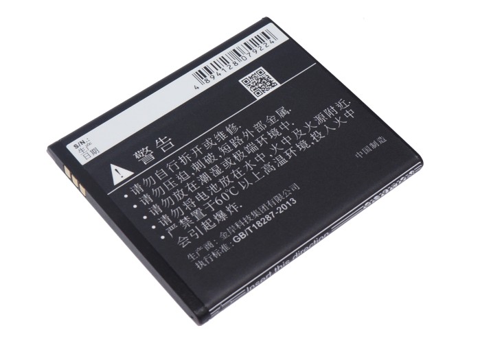 Batteri for SmartPhone, Mobil for Coolpad 9100, N916, 8150 etc.