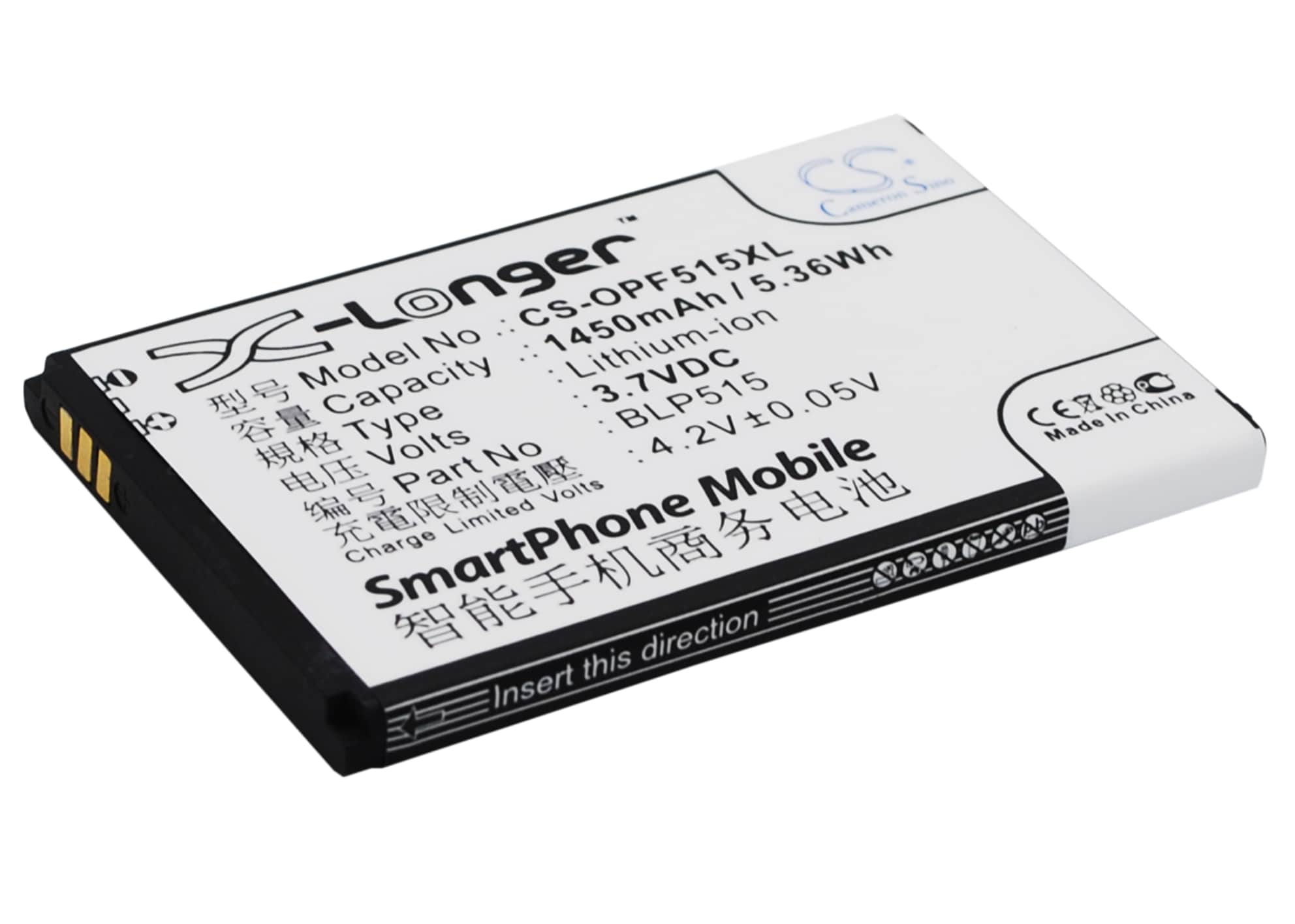 Batteri for SmartPhone, Mobil for OPPO F15, X903, R801 og andre.