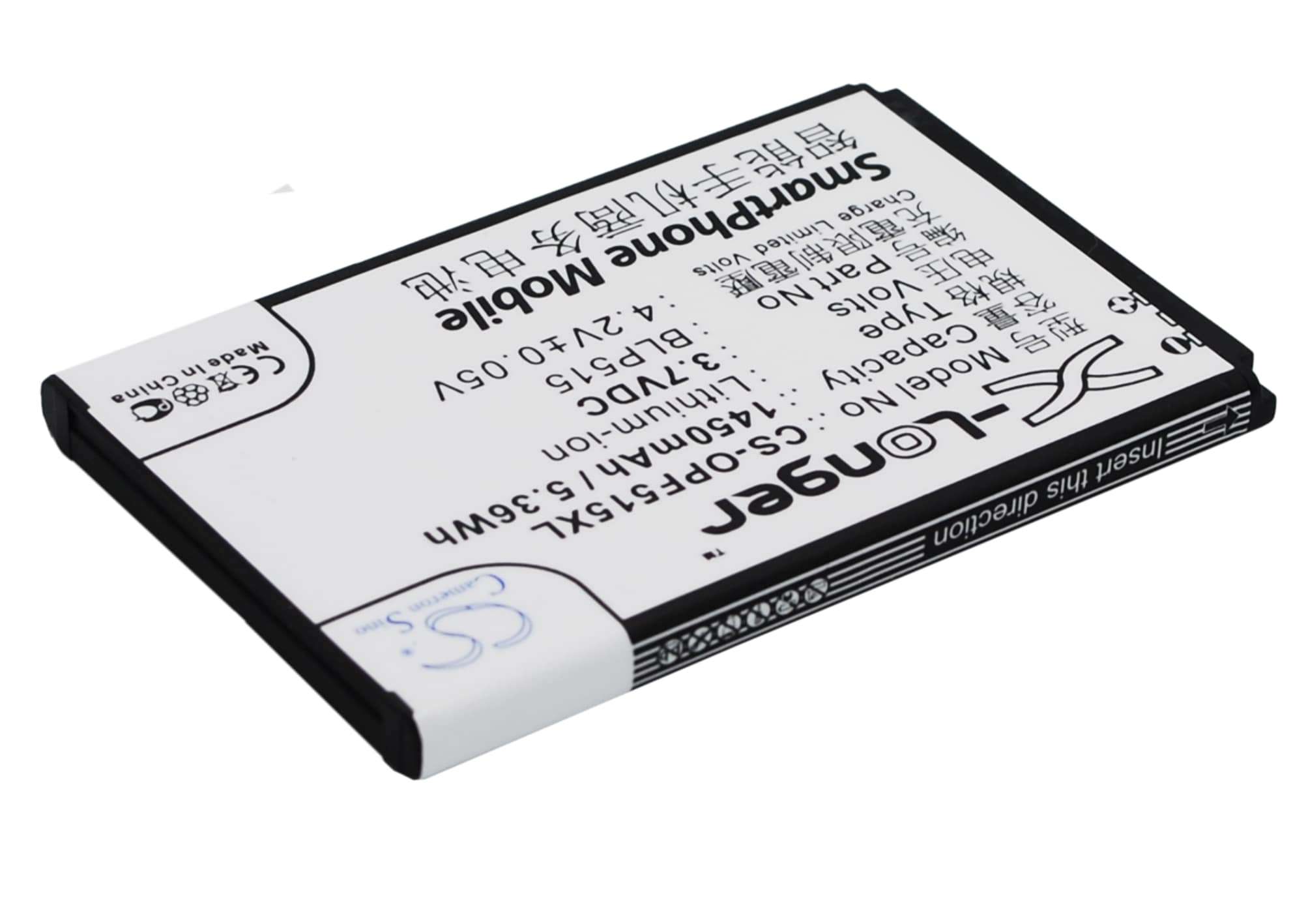 Batteri for SmartPhone, Mobil for OPPO F15, X903, R801 og andre.