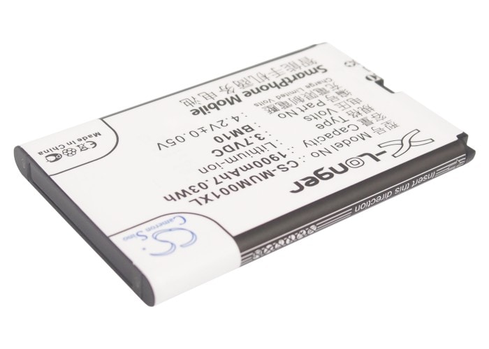 Batteri for SmartPhone, Mobil for Xiaomi MI-ONE Plus, M1, 1S og andre.