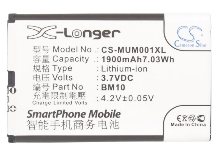 Batteri for SmartPhone, Mobil for Xiaomi MI-ONE Plus, M1, 1S og andre.