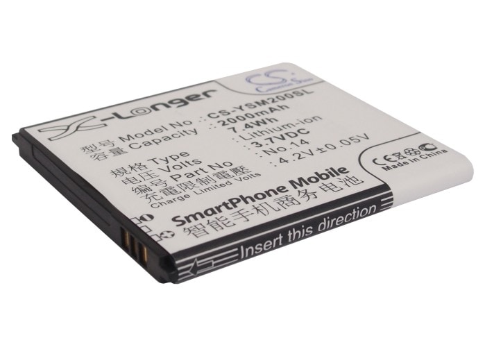 Batteri for SmartPhone, Mobil for Yusun Q1, M1, M2 etc.