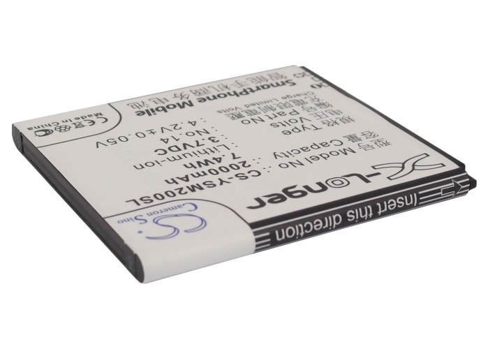 Batteri for SmartPhone, Mobil for Yusun Q1, M1, M2 etc.