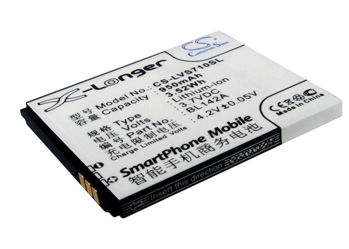 Batteri for SmartPhone, Mobil for Lenovo S710, S910, I325 og andre.