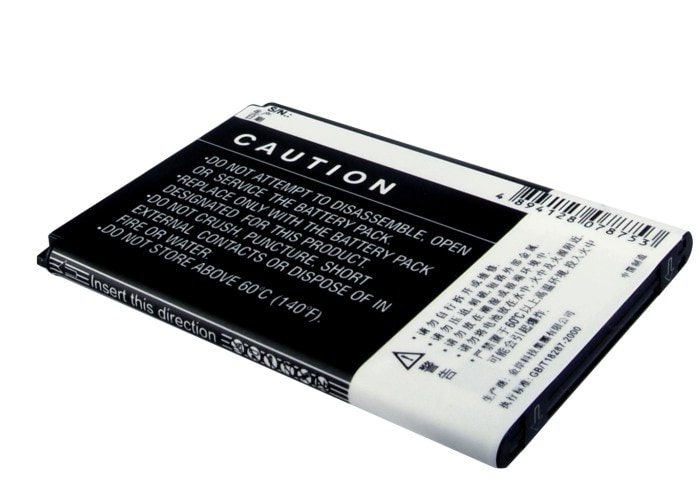 Batteri for SmartPhone, Mobil for Lenovo I200, I520