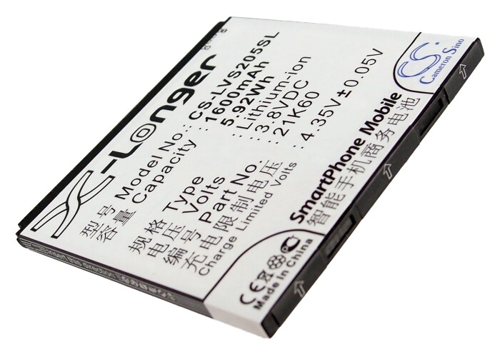 Batteri for SmartPhone, mobil for Lenovo S2005, S2005A