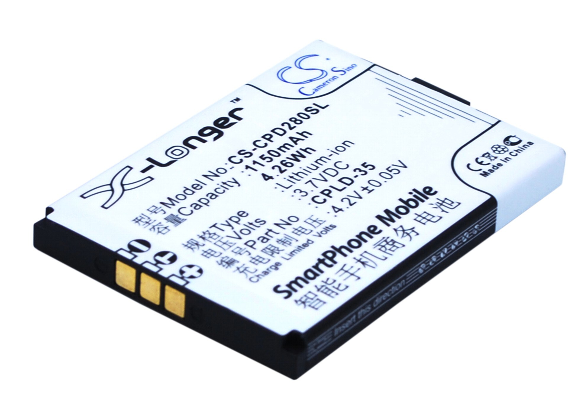 Batteri for SmartPhone, mobil for Coolpad E600, D280, D520 etc.