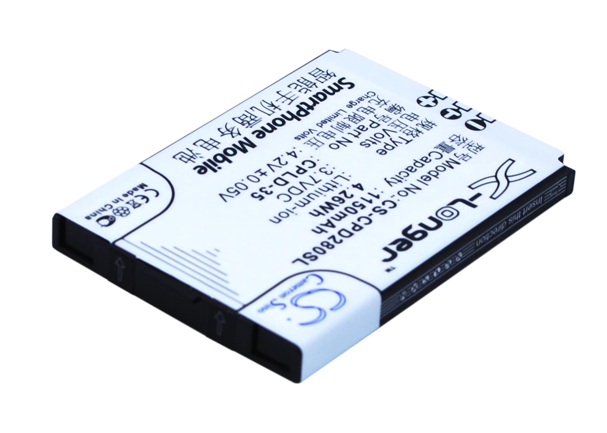 Batteri for SmartPhone, mobil for Coolpad E600, D280, D520 etc.