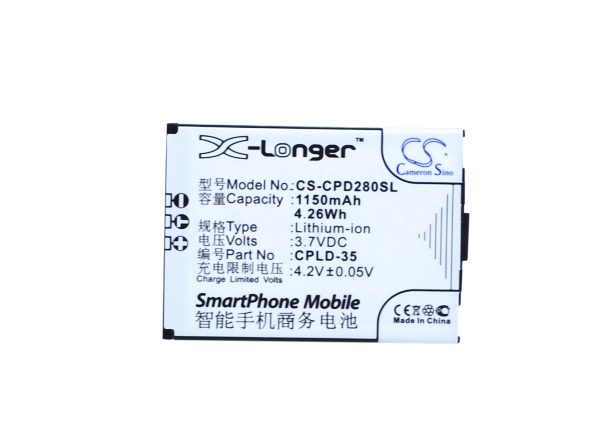 Batteri for SmartPhone, mobil for Coolpad E600, D280, D520 etc.