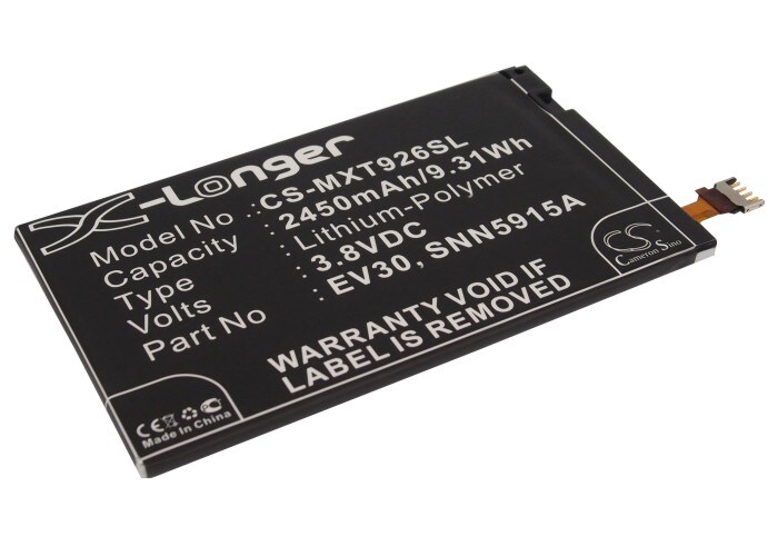 Batteri for SmartPhone, Mobil for Verizon Droid Razr HD, DROID RAZR MAXX