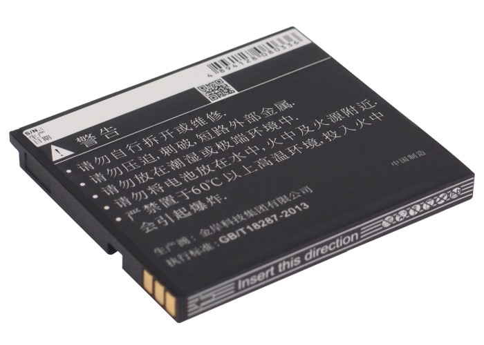 Batteri for SmartPhone, Mobil for Gsmart GS202