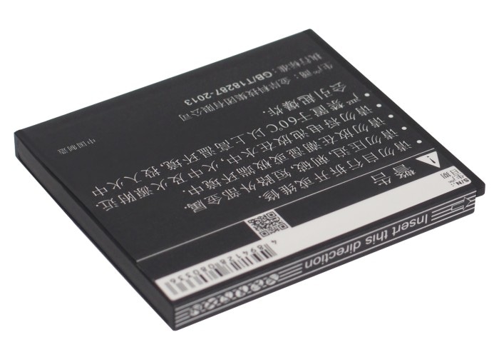Batteri for SmartPhone, Mobil for Gsmart GS202