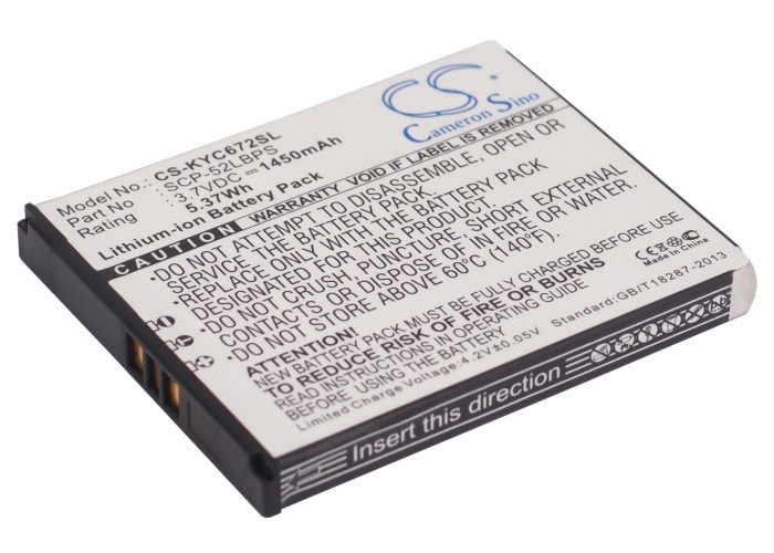 Batteri for SmartPhone, Mobil for Kyocera Hydro XTRM, C6721, C6522 etc.