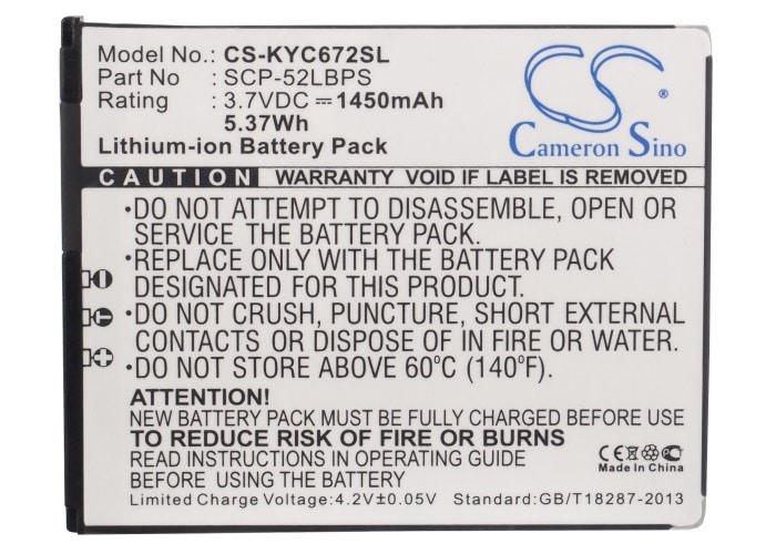 Batteri for SmartPhone, Mobil for Kyocera Hydro XTRM, C6721, C6522 etc.