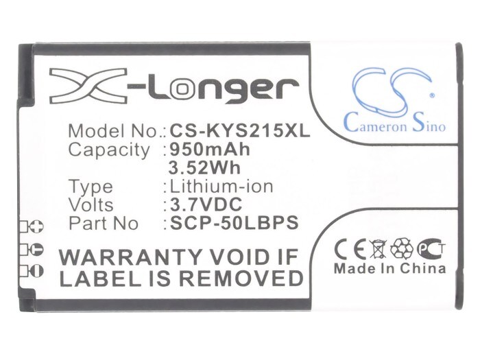 Batteri for SmartPhone, Mobil for Kyocera Kona S2150, Kona S2151, Coast S2151 og andre.