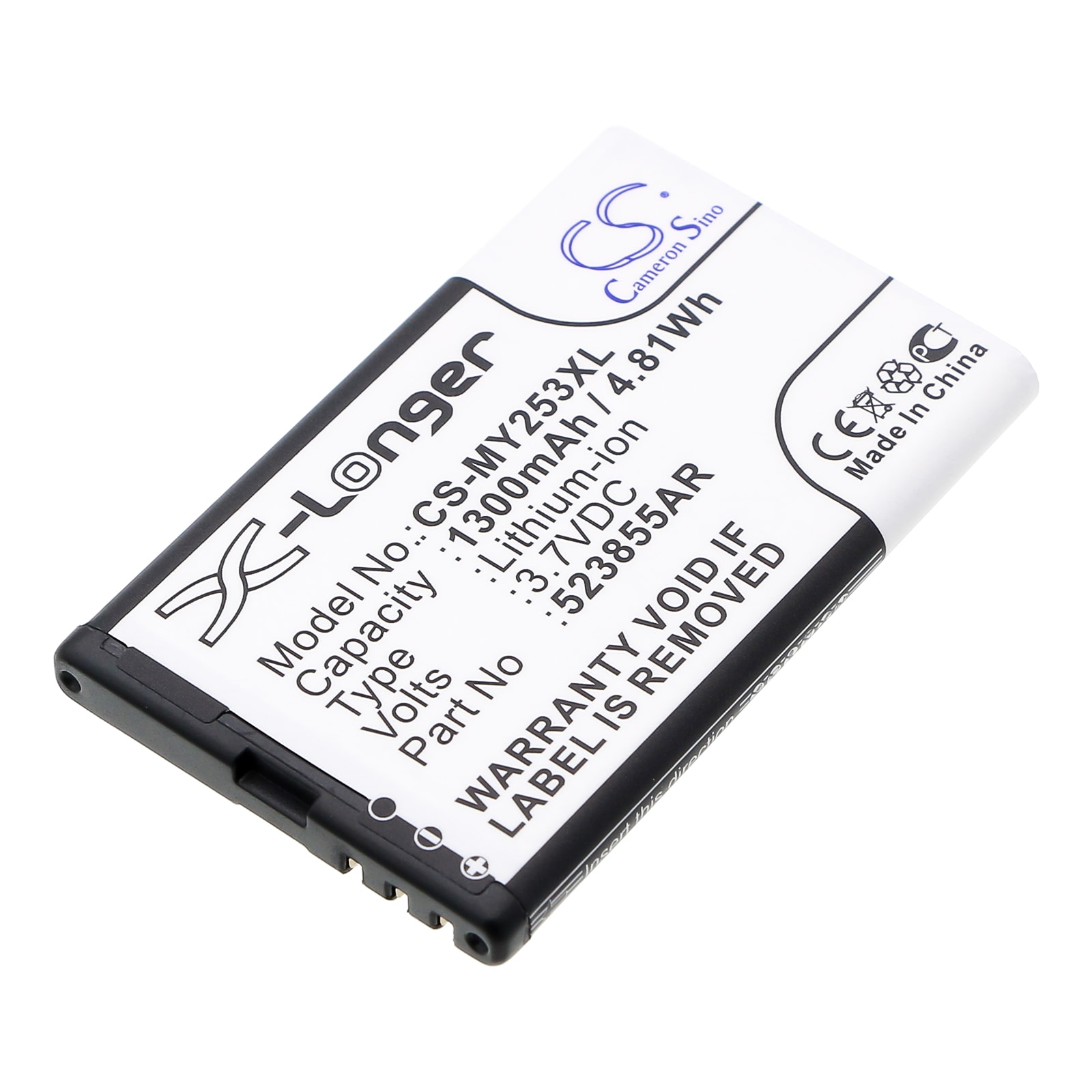 Batteri for SmartPhone, Mobil for Sagem Alium, 253491226