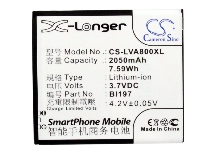 Batteri for SmartPhone, Mobil for Lenovo S889T, A800, A798T og andre.