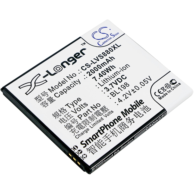 Batteri for SmartPhone, Mobil for Lenovo S880, K860, K860i og andre.
