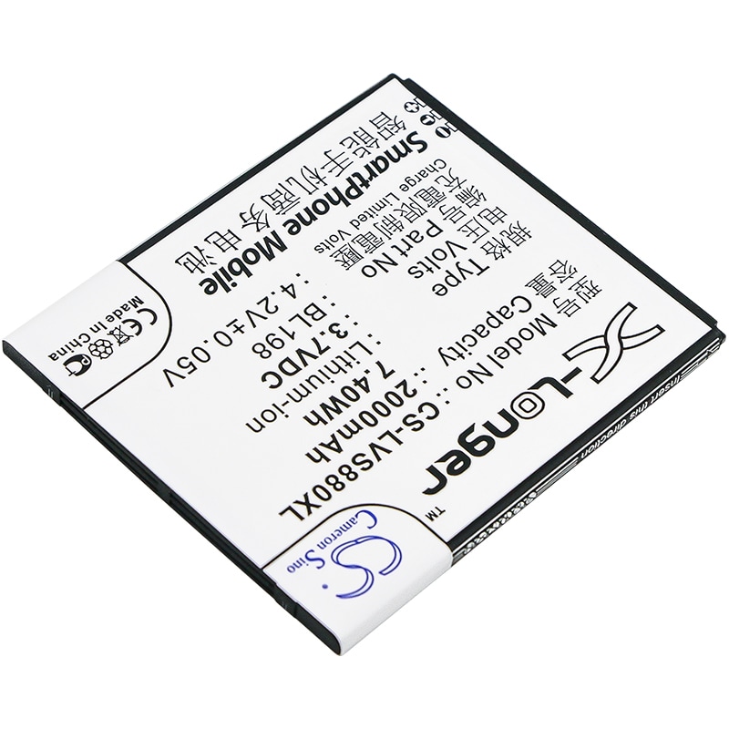 Batteri for SmartPhone, Mobil for Lenovo S880, K860, K860i og andre.