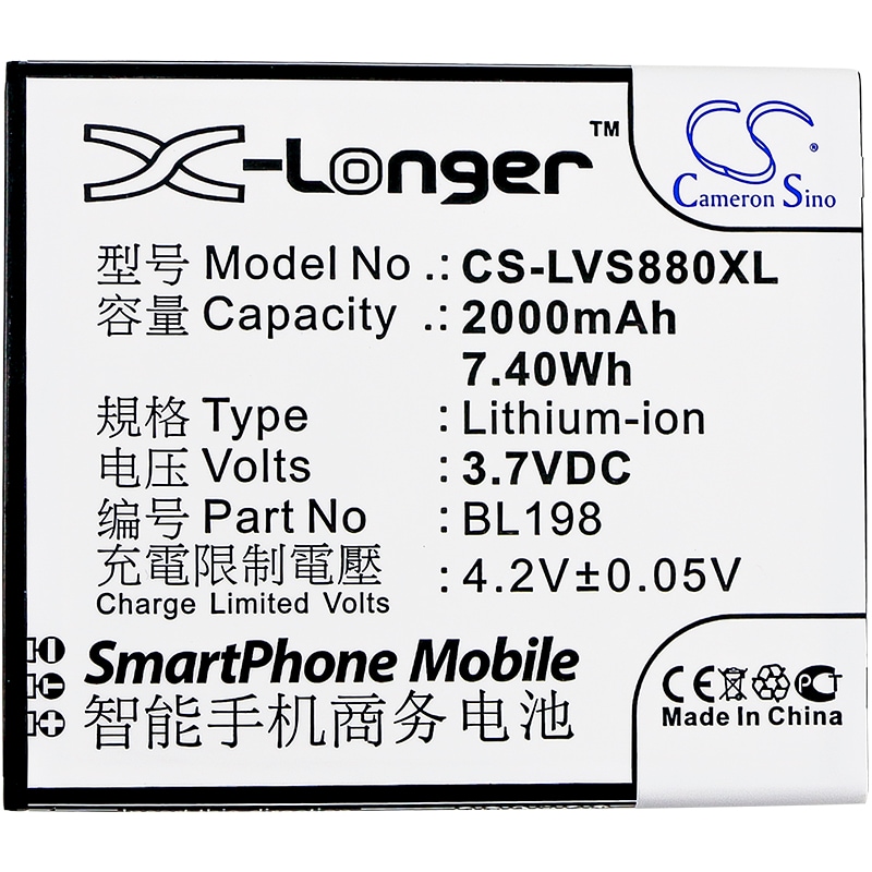 Batteri for SmartPhone, Mobil for Lenovo S880, K860, K860i og andre.