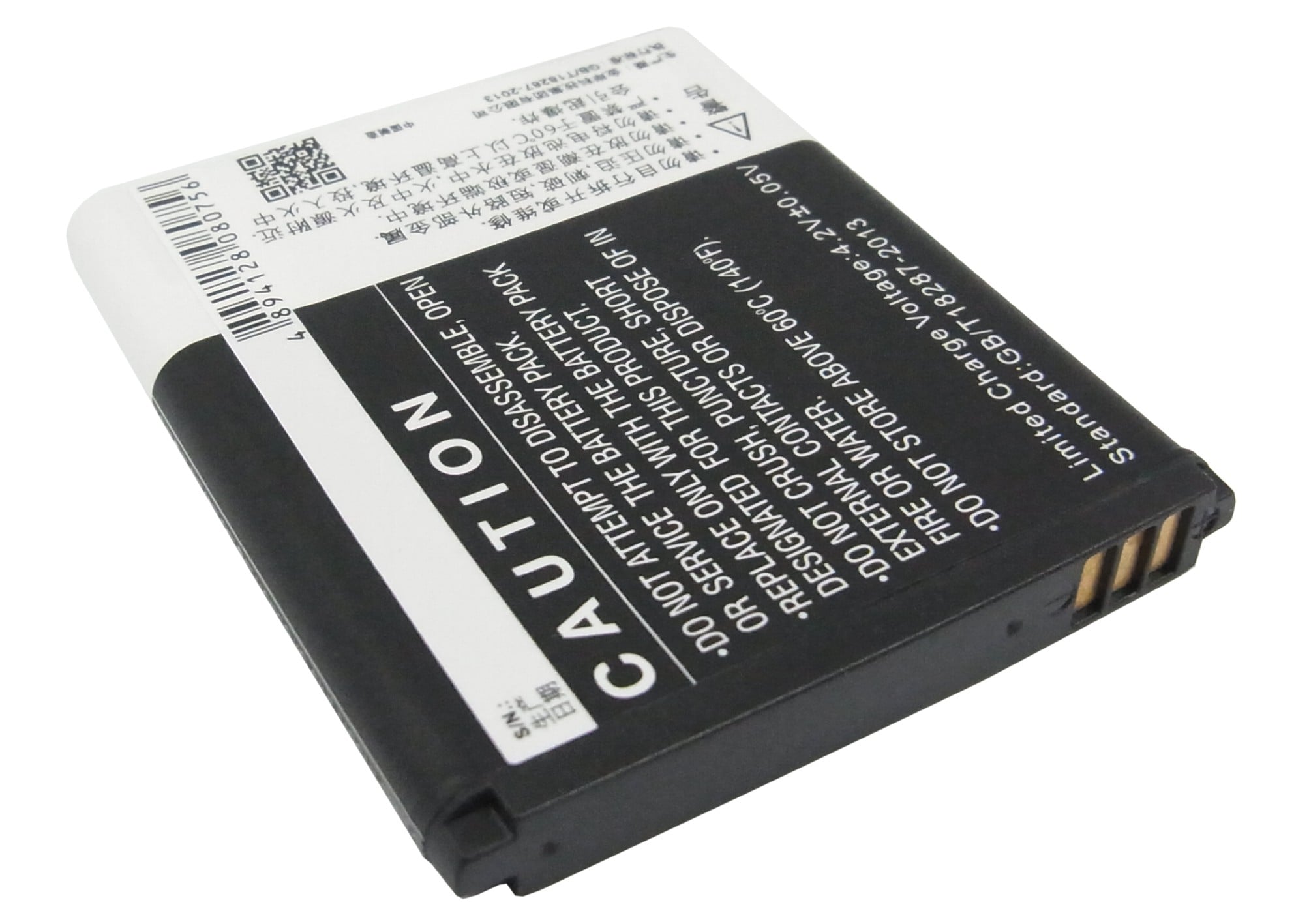 Batteri for SmartPhone, Mobil for Lenovo P700, P700i