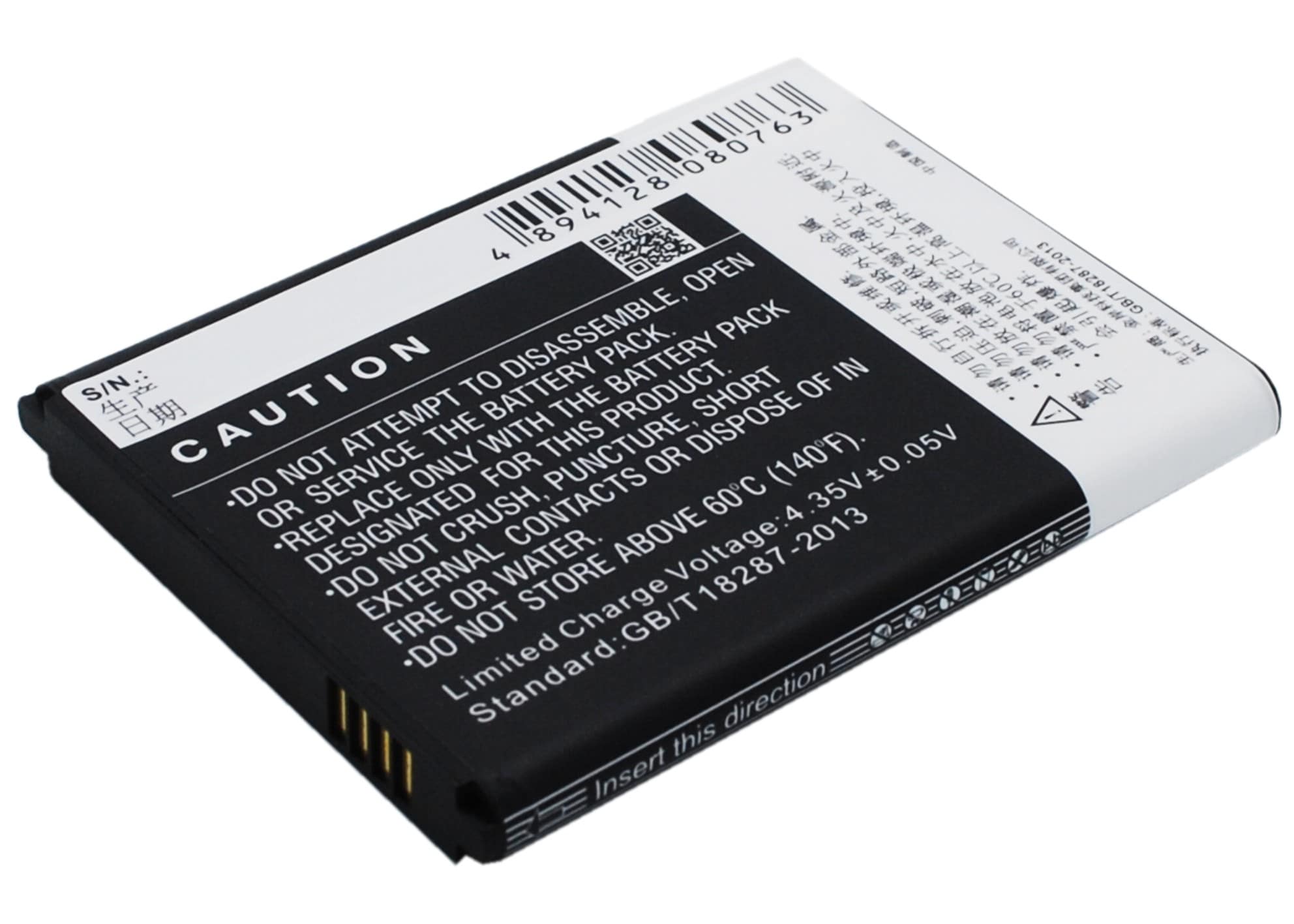 Batteri for SmartPhone, Mobil for Lenovo P770