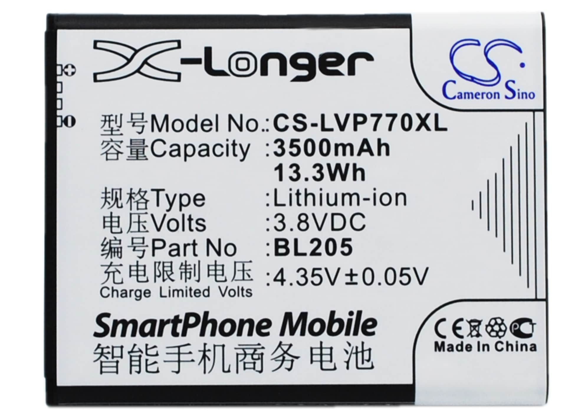 Batteri for SmartPhone, Mobil for Lenovo P770