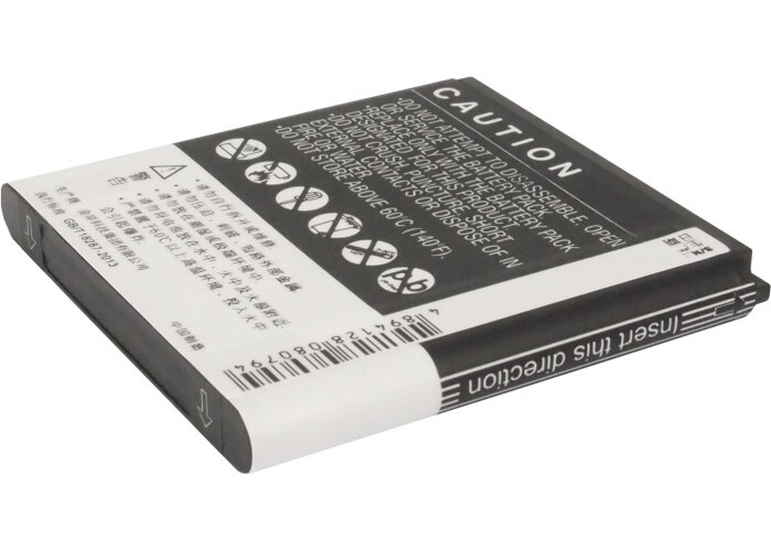Batteri for SmartPhone, Mobil for Hisense HS-EG900