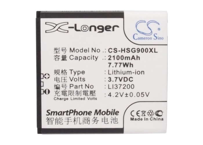 Batteri for SmartPhone, Mobil for Hisense HS-EG900