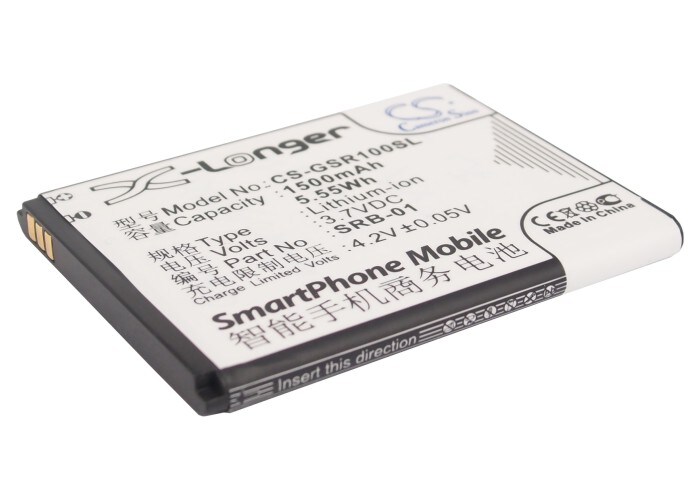 Batteri for SmartPhone, Mobil for Gsmart Rio R1