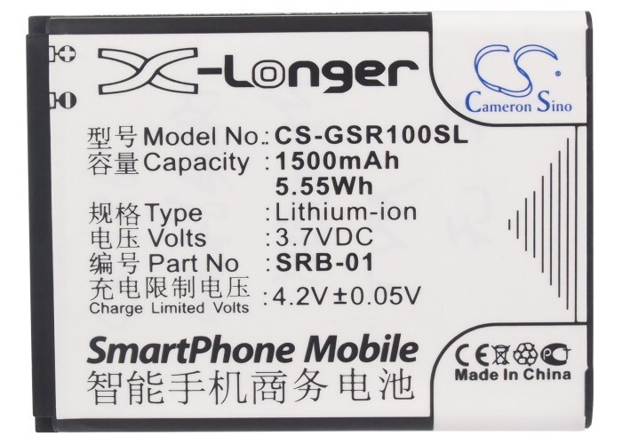 Batteri for SmartPhone, Mobil for Gsmart Rio R1
