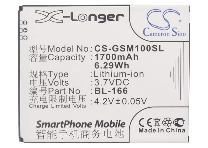 Batteri for SmartPhone, Mobil for Gsmart Maya M1, Maya M1 V2, i350