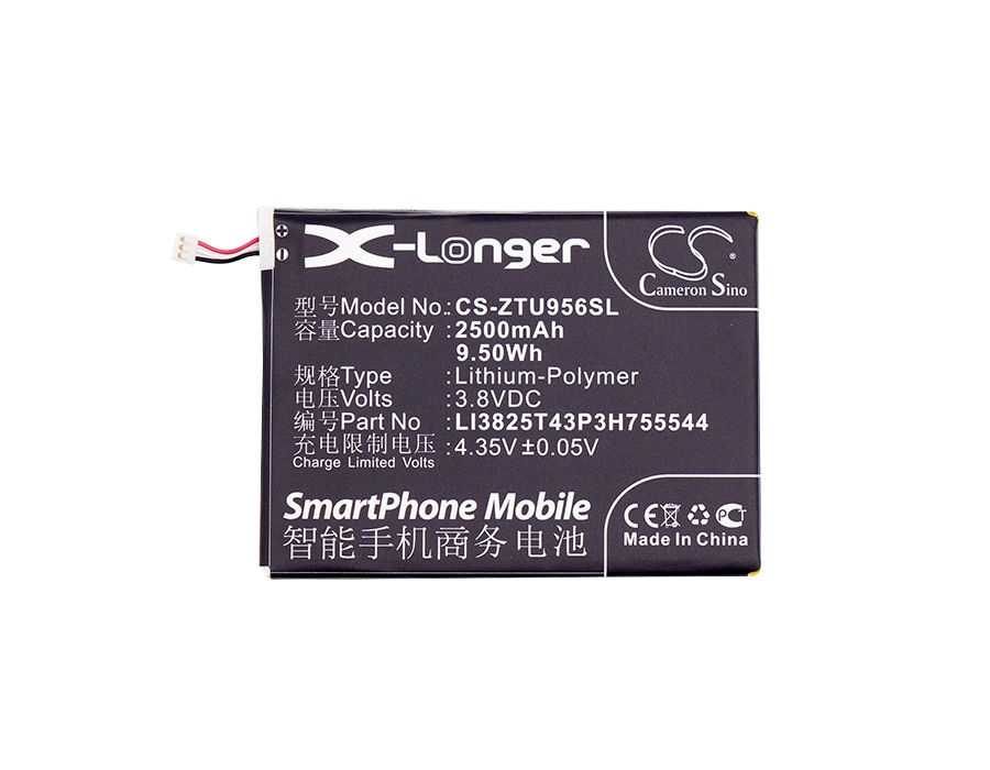 Batteri for SmartPhone, Mobil for ZTE U956