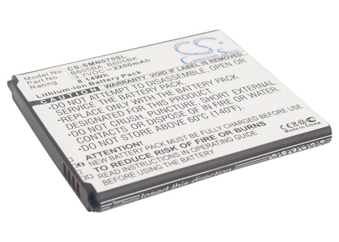 Batteri for SmartPhone, Mobil for Samsung Galaxy J, SGH-N075T