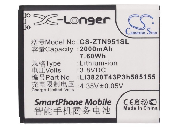Batteri for SmartPhone, mobil for TRAFCONE Solar, Z795G, Rapido etc.