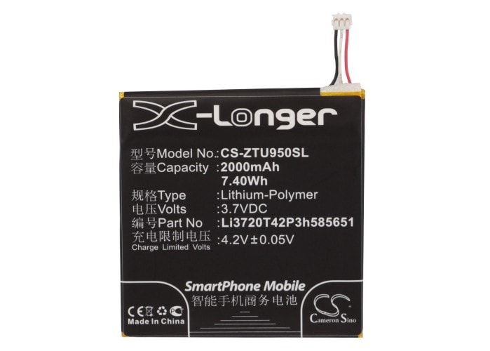 Batteri for SmartPhone, Mobil for ZTE U950, V955, U960S3 og andre.