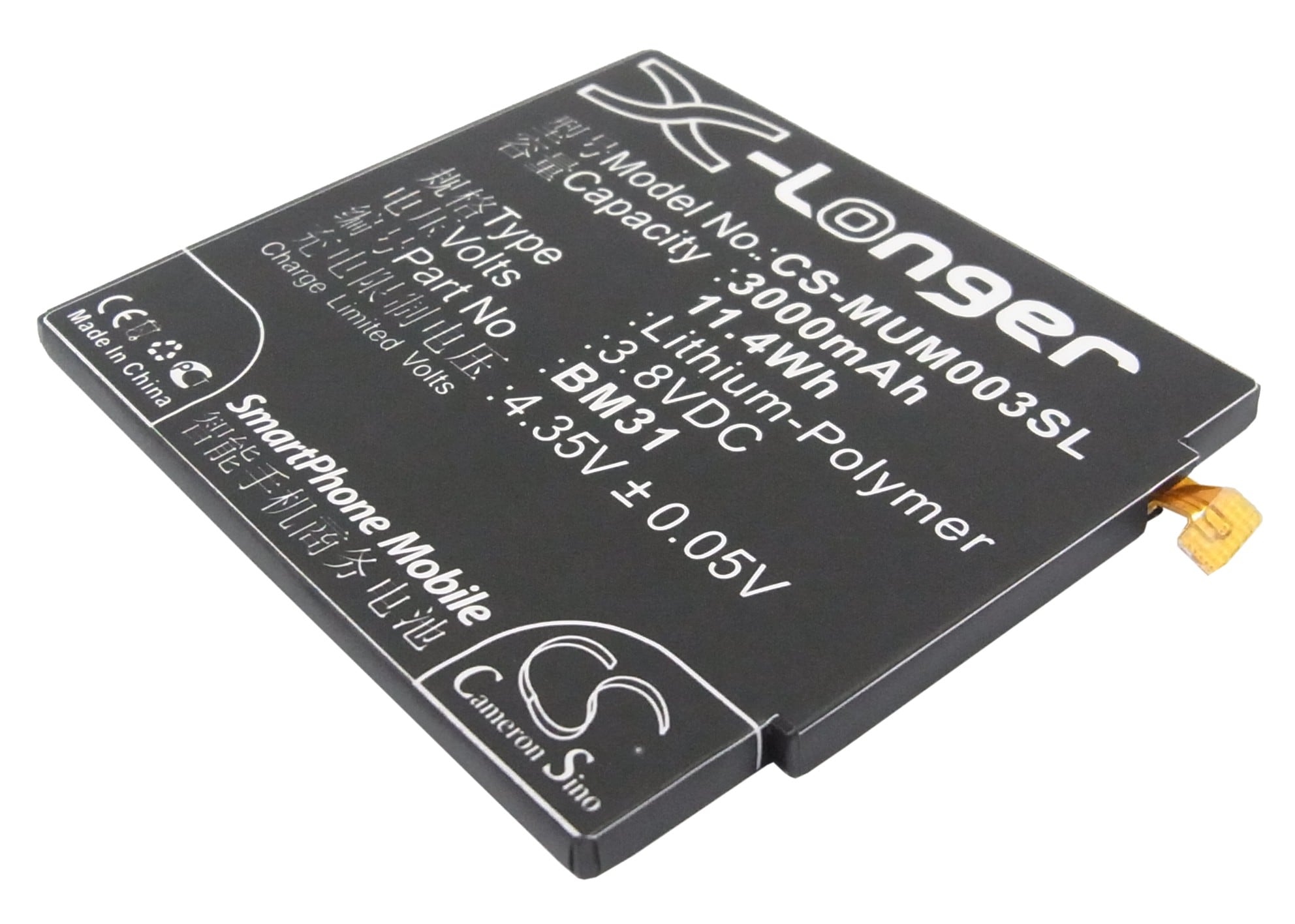 Batteri for SmartPhone, Mobil for Xiaomi 3, M3, Mi3