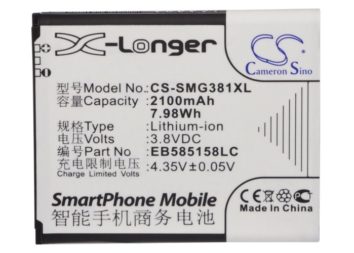 Batteri for SmartPhone, mobil for Samsung SM-G3812, SM-G3818, SM-G3819 og andre.