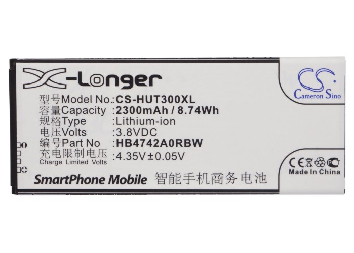 Batteri for SmartPhone, Mobil for PARA ORANGE YUMO G740