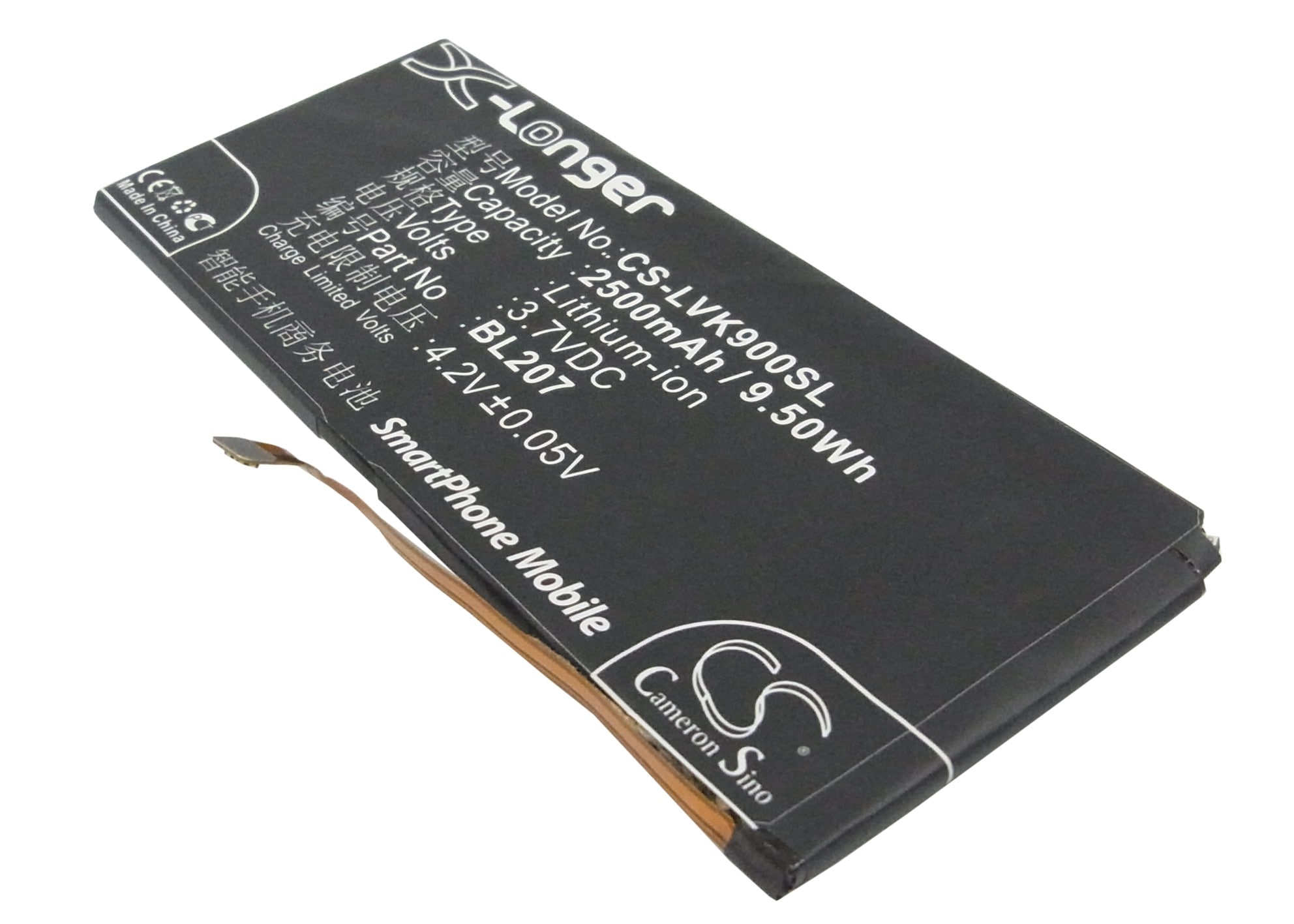 Batteri for SmartPhone, Mobil for Lenovo K900, K100