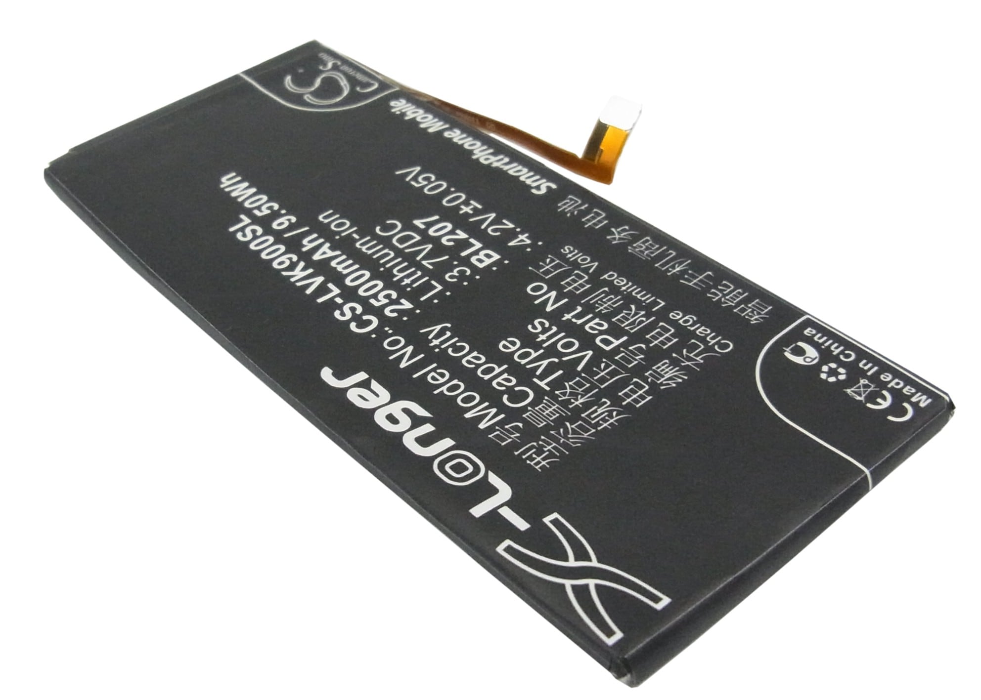 Batteri for SmartPhone, Mobil for Lenovo K900, K100