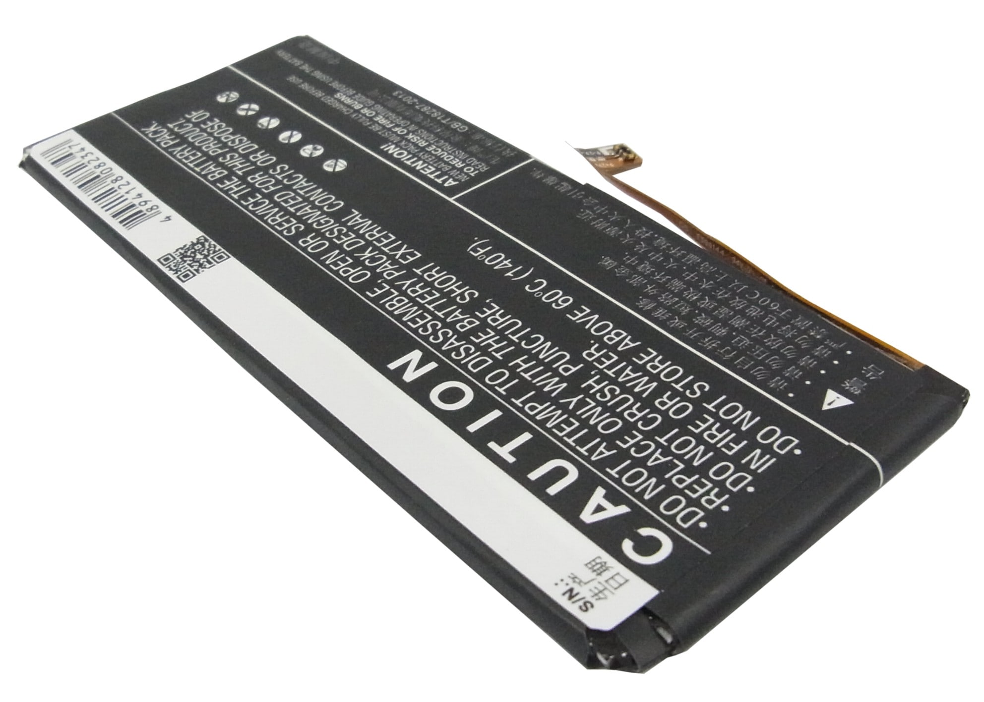 Batteri for SmartPhone, Mobil for Lenovo K900, K100