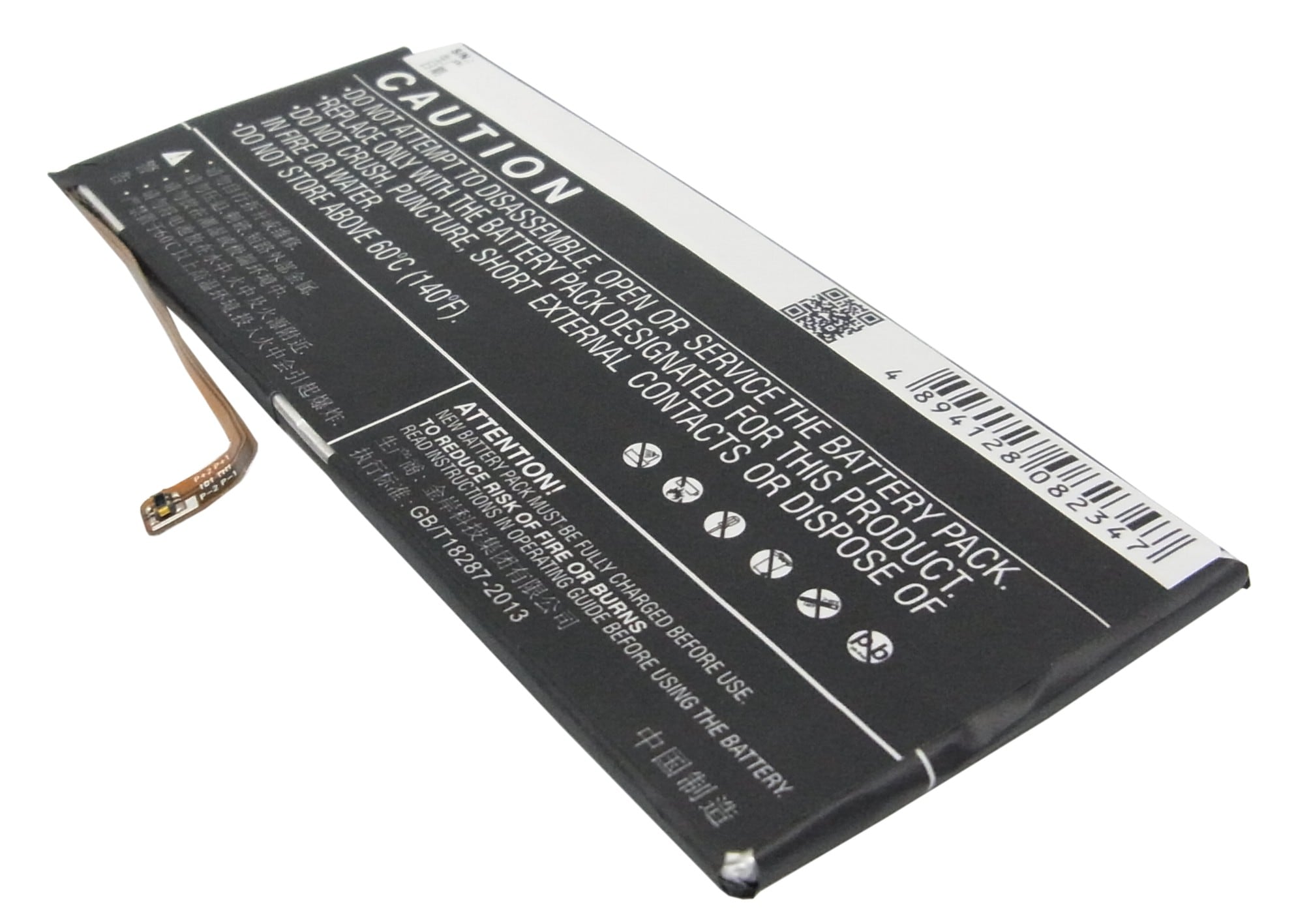 Batteri for SmartPhone, Mobil for Lenovo K900, K100