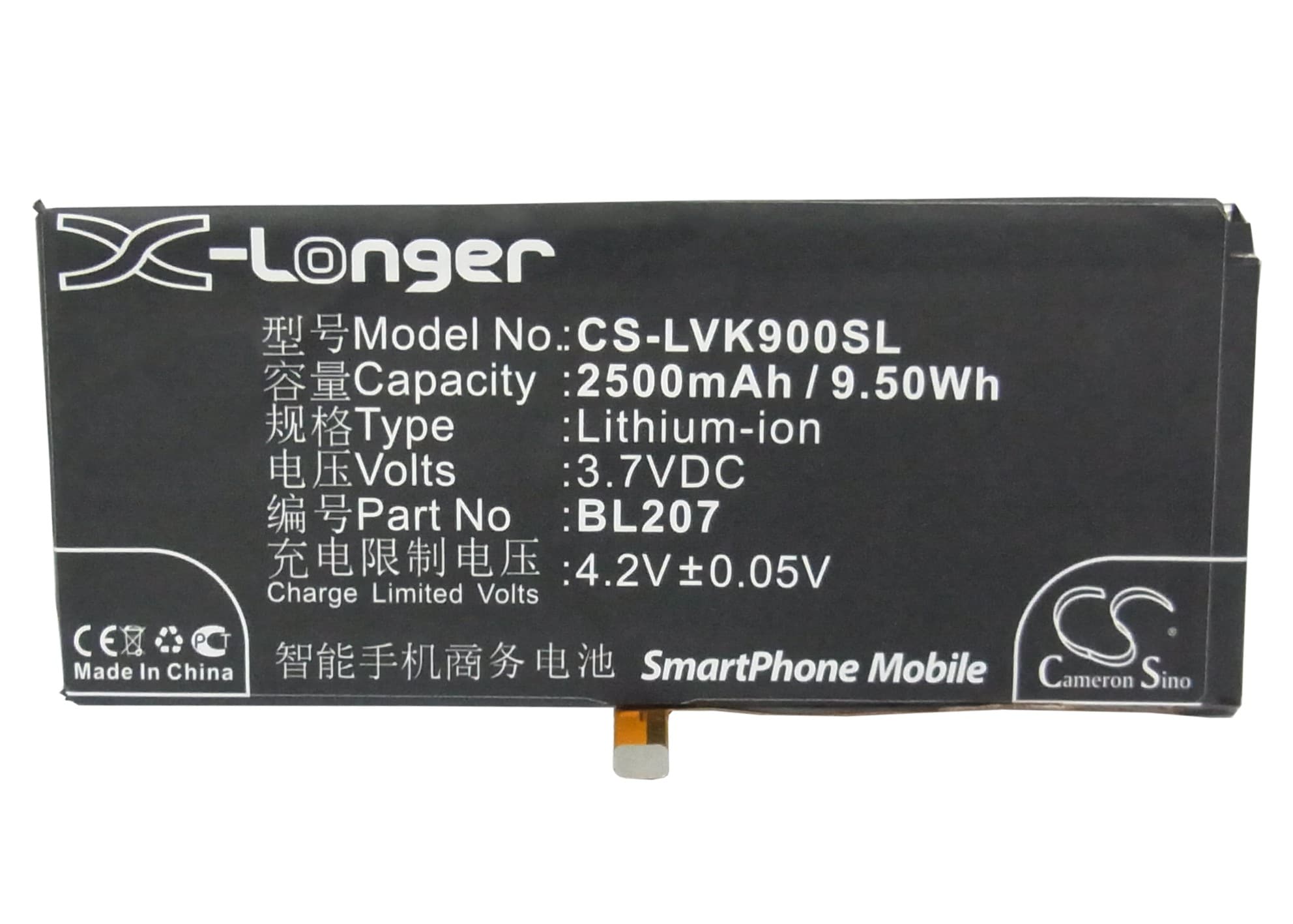 Batteri for SmartPhone, Mobil for Lenovo K900, K100