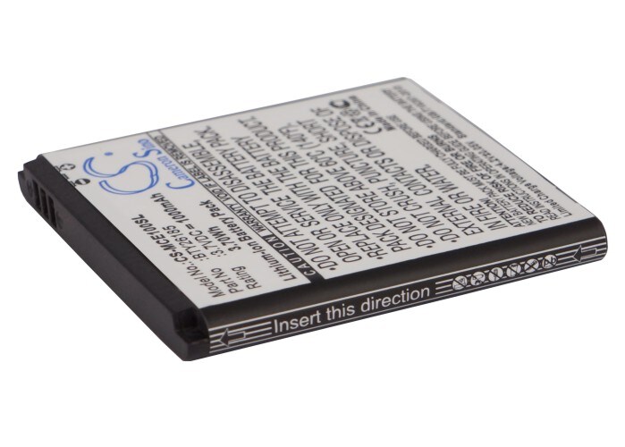 Batteri for SmartPhone, Mobil for Mobistel Cynus E1, MT-350b
